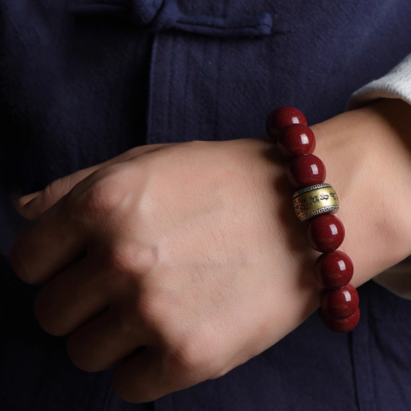 Authentic Cinnabar Bracelet: Pure Yang Energy, Dynamic Fortune