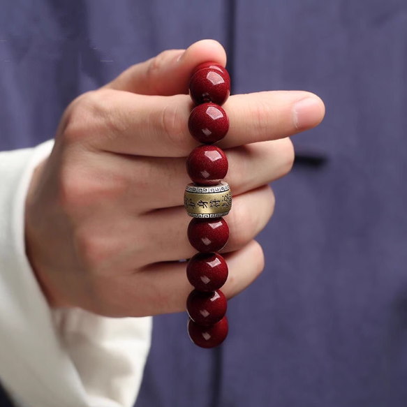 Authentic Cinnabar Bracelet: Pure Yang Energy, Dynamic Fortune
