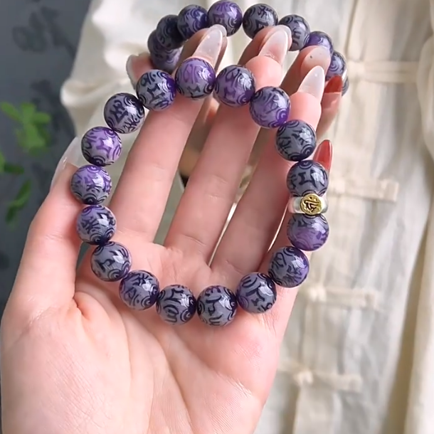 Purple Bodhi Root Guardian Bracelet for Nine Purple Fire Period Luck