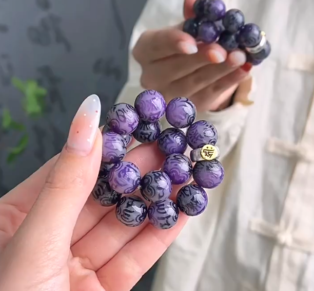 Purple Bodhi Root Guardian Bracelet for Nine Purple Fire Period Luck