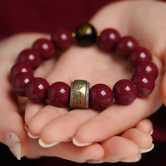 Authentic Cinnabar Bracelet: Pure Yang Energy, Dynamic Fortune